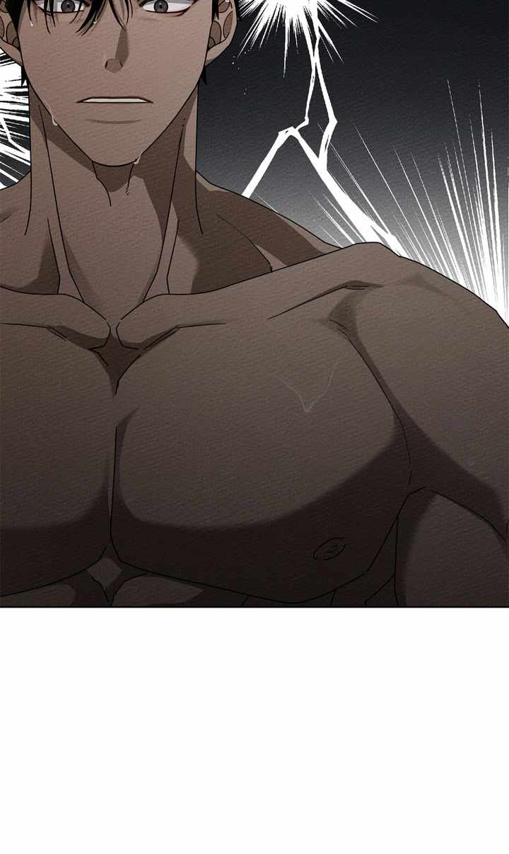 Under the Oak Tree Chapter 88 image 24